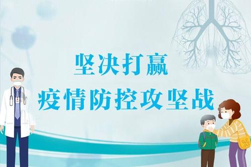 醫(yī)用防護服環(huán)氧乙烷殘留分析